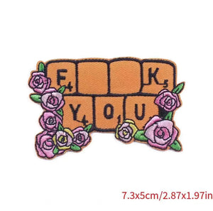 Iron-On Patch | F_ _ K You