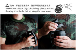 Black Grenade Shaped Coffee Mug | Novelty Ceramic Grenade Mug With Lid